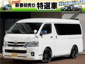 ハイエースワゴンワゴン　4WD　車中泊コンプリート