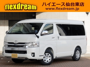 ハイエースＷ新車：ハイエースワゴン４ＷＤ
