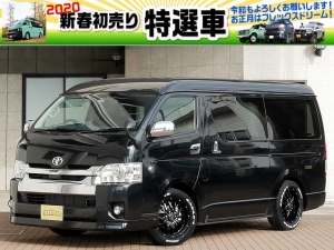ハイエースワゴン4型ハイエースワゴン4WD車中泊コンプリート
