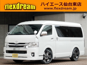 ハイエースワゴン新車：ハイエースワゴン４ＷＤ
