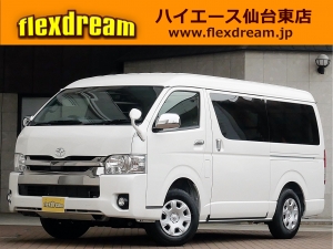 ハイエースＶS-GL　ダークプライム2　ワイド　4WD