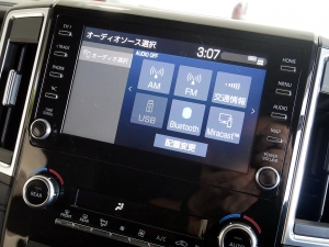 ハイエースワゴン新車アウトレットグランエース　プレミアム