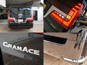 ハイエースワゴン新車アウトレットグランエース　プレミアム