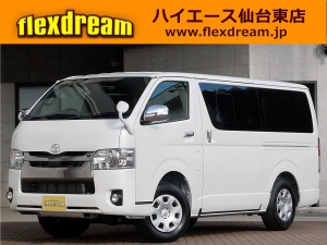 ハイエースＶ4型　S-GL　4WD　ディーゼル