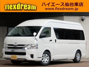 ハイエースＶスパロン　4WD　ディーゼル　純正色