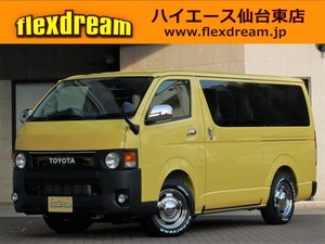 ハイエースＶ丸目ハイエース　FD-Classic　クラシック