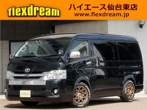 ハイエースＷ車中泊　ピクニック　ハイエース