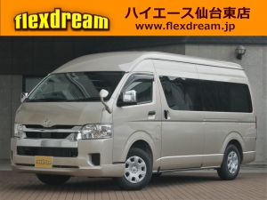 ハイエースＶスパロン　4WD　ディーゼル