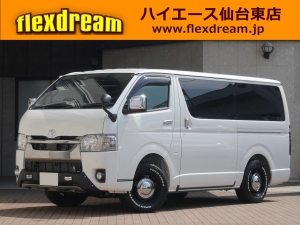 ハイエースＶ一部改良後 安全装備追加 特別仕様車