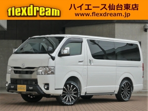 ハイエースＶ一部改良後 安全装備追加 特別仕様車