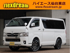 ハイエースＶ一部改良後 安全装備追加 特別仕様車