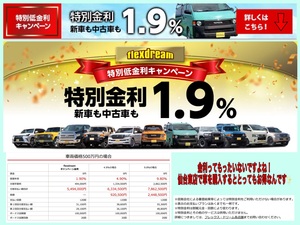 ハイエースワゴン新車アウトレット10人乗り ワゴン　安全装備追加一部改良モデル
