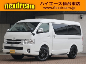 ハイエースＷライトキャンピングカー ピクニックスタイル