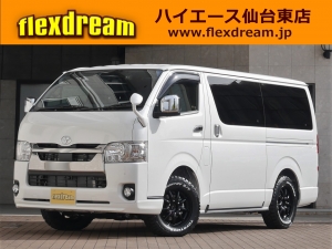 ハイエースＶ一部改良後 安全装備追加 特別仕様車