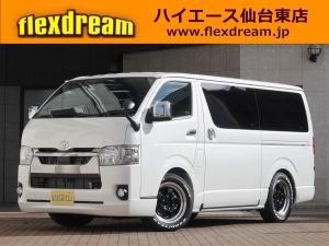 ハイエースＶ一部改良後 安全装備追加 特別仕様車