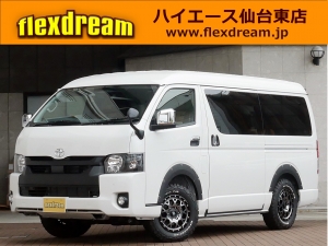 ハイエースＷ１０人乗り　新車カスタム