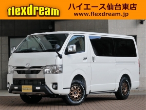 ハイエースＶフローリングフロア　上げ系　 特別仕様車