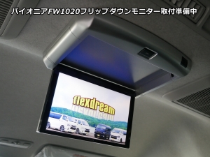 ハイエースワゴン10人乗り ワゴン