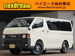 ハイエースバン丸目カスタム　イエロー　ネオクラシック