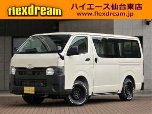ハイエースＶDX　4WD　ディーゼル
