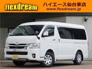 ハイエースＷ１０人乗り　新車カスタム