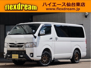 ハイエースＶ一部改良後 安全装備追加 特別仕様車