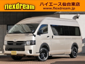 ハイエースバンスパロン　4WD　ディーゼル　特設パールホワイト