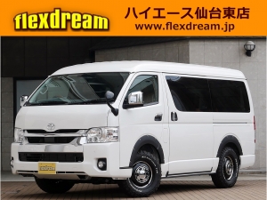 ハイエースＷ１０人乗り　新車カスタム　ライトキャンピングカー