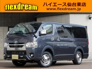 ハイエースＶ一部改良後 安全装備追加 特別仕様車