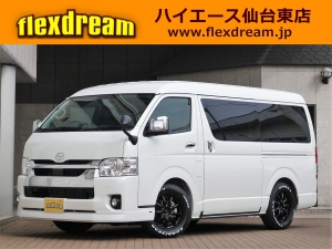 ハイエースＷ１０人乗り　新車カスタム