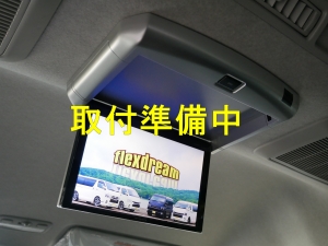 ハイエースワゴン１０人乗り　新車カスタム　FD-BOXベッド