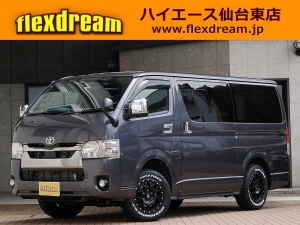 ハイエースＶ新車コンプリート　FD-BOXベッド