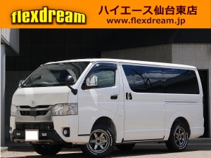 ハイエースＶ一部改良後 安全装備追加 特別仕様車