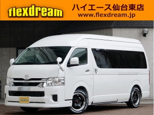 ハイエースＶスパロン　4WD　ディーゼル　パールホワイト