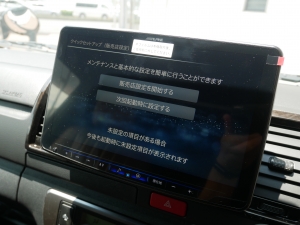 ハイエースバン一部改良後 安全装備追加 特別仕様車