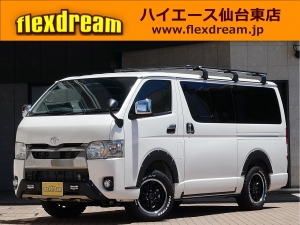 ハイエースＶ一部改良後 安全装備追加 特別仕様車