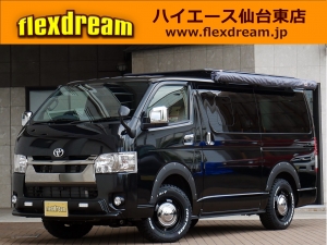 ハイエースＶARBルーフラック　ペンドルトン