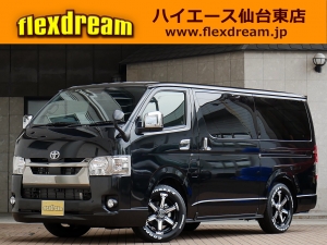 ハイエースＶ 安全装備追加 特別仕様車