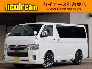 ハイエースＶ 車中泊　8人乗り　4ナンバー