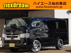 ハイエースＶ 安全装備追加 特別仕様車