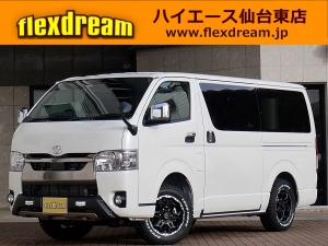 ハイエースＶ安全装備追加 特別仕様車