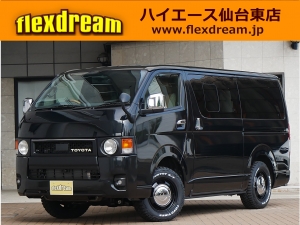 ハイエースＶ新車一部改良後　ディーゼル四駆