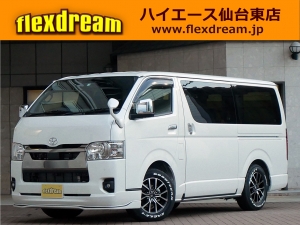 ハイエースＶ新車一部改良後　ディーゼル四駆