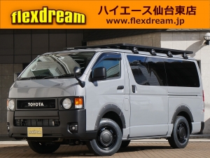 ハイエースＶディーゼル4WD　丸目カスタム　ネオクラシック