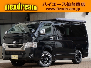 ハイエースＶ新車一部改良後　ディーゼル四駆