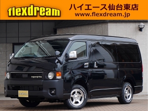 ハイエースＷ１０人乗り　車中泊できる街乗り仕様車