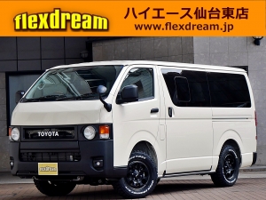 ハイエースバンディーゼル4WD　丸目カスタム　ネオクラシック