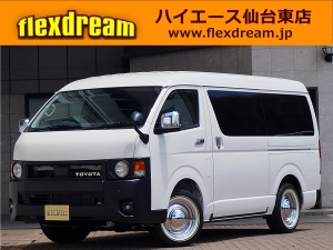 ハイエースワゴン１０人乗り　車中泊できる街乗り仕様車