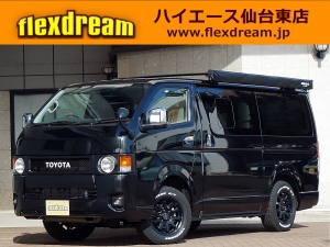 ハイエースＶディーゼル4WD　丸目カスタム　ネオクラシック