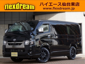ハイエースＶ新車一部改良後　ディーゼル四駆